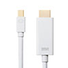Mini DisplayPort-HDMI変換ケーブル（4K/60Hz対応・HDR対応・2m・ホワイト）