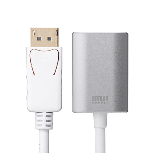 DisplayPort-HDMI変換アダプタ（4K/60Hz対応・HDR対応・15cm・ホワイト