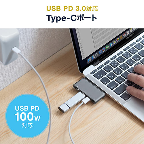 ar様【ハブ、充電器付き】MacBook Air ar様【ハブ、充電器付き】MacBook Air