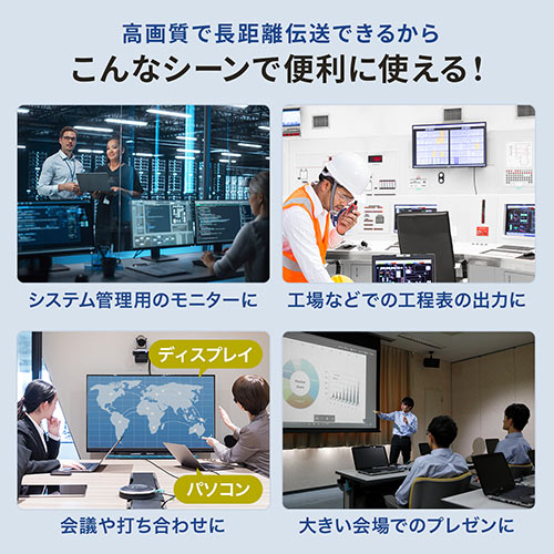DisplayPort to HDMI 変換 光ファイバーケーブル（ 10m・4K/60Hz対応・AOC・4K出力可・ブラック）