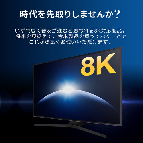 USB Type-C HDMI変換アダプタ（PD100W・8K/60Hz・4K/144Hz・HDR・MacBook・iPad Pro Air・Switch・iPhone15・ブラック） KC041