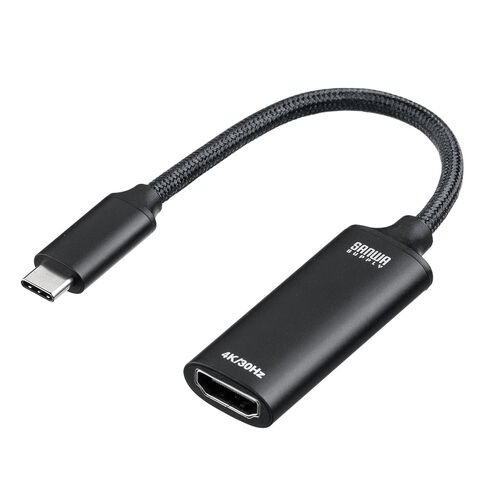 USB C-HDMI 変換アダプタ（4K/30Hz・フルHD/60Hz・ケーブル長11cm・iPhone15/16対応・MacBook対応・iPad Pro Air 対応・ブラック）