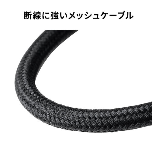 USB C-HDMI 変換アダプタ（4K/30Hz・フルHD/60Hz・ケーブル長11cm・iPhone15/16対応・MacBook対応・iPad Pro Air 対応・ブラック）