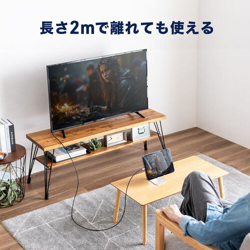 USB Type-C HDMI変換アダプタ（4K/30Hz・フルHD/60Hz・PD60W・ケーブル長2ｍ・typeC機器対応・スマートフォン・タブレットHDR・ブラック）