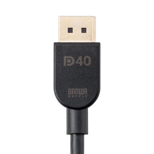 DisplayPortケーブル（DisplayPort・ver.2.1・DP40・VESA認証取得・最大16K60Hz（DSC圧縮時/UHBR13.5）・医療現場・動画編集・ブラック・2m）