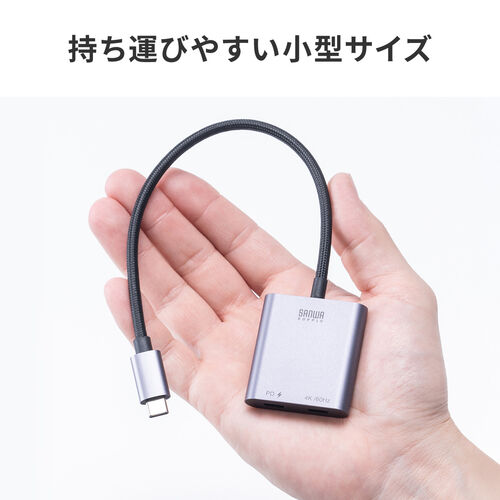【新製品&新品】EZCast Ultra2＋アダプター EZCast Ultra2仕様 | EZCast/EZCast Pro 公式サイト