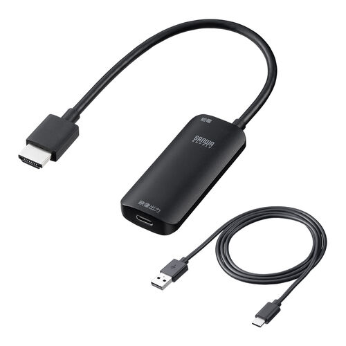 HDMI to USB-C 変換アダプタ（4K/60Hz・ケーブル長20cm・ARグラス