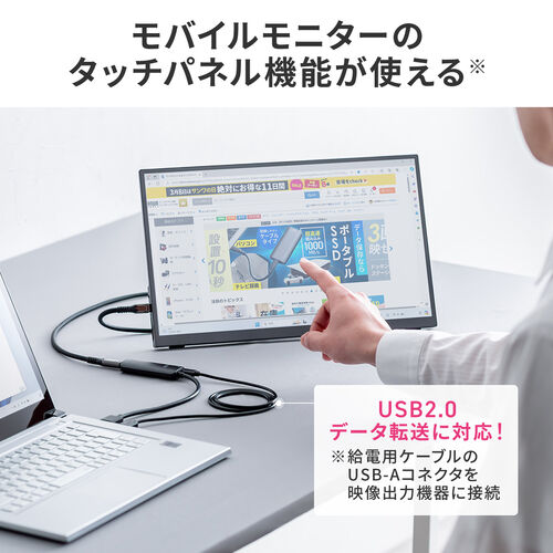 HDMI to USB-C 変換アダプタ（4K/60Hz・ケーブル長20cm・ARグラス・モバイルモニター・Xreal Air 2 Pro 対応・Type-C 変換）