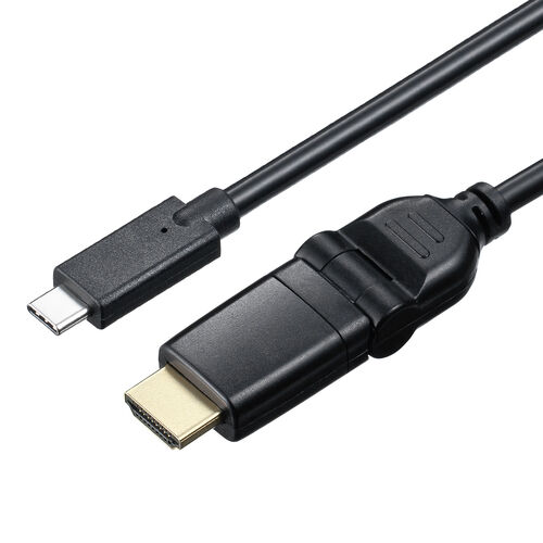 HDMIケーブル（USB TypeC-HDMIケーブル・4K60Hz・回転コネクタ・3Dコネクタ・左右180°回転・水平180°回転・2m・ブラック）