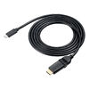 HDMIケーブル（USB TypeC-HDMIケーブル・4K60Hz・回転コネクタ・3Dコネクタ・左右180°回転・水平180°回転・2m・ブラック）