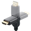 HDMIケーブル（USB TypeC-HDMIケーブル・4K60Hz・回転コネクタ・3Dコネクタ・左右180°回転・水平180°回転・2m・ブラック）