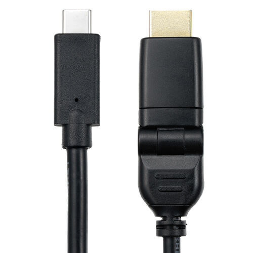 HDMIケーブル（USB TypeC-HDMIケーブル・4K60Hz・回転コネクタ・3Dコネクタ・左右180°回転・水平180°回転・2m・ブラック）