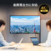 HDMIケーブル（USB TypeC-HDMIケーブル・4K60Hz・回転コネクタ・3Dコネクタ・左右180°回転・水平180°回転・2m・ブラック）