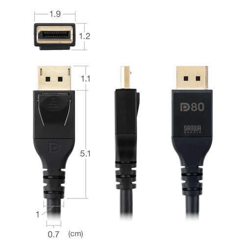 DisplayPort ケーブル（ver2.1・VESA認証取得品・80Gbps・DHDR対応・抜け止め・4K240Hz・最大16K120Hz・ゲーム・映画鑑賞・動画編集・ブラック・1.5m）