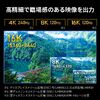 DisplayPort ケーブル（ver2.1・VESA認証取得品・80Gbps・DHDR対応・抜け止め・4K240Hz・最大16K120Hz・ゲーム・映画鑑賞・動画編集・ブラック・1.5m）