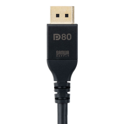 DisplayPort ケーブル（ver2.1・VESA認証取得品・80Gbps・DHDR対応・抜け止め・4K240Hz・最大16K120Hz・ゲーム・映画鑑賞・動画編集・ブラック・2m）