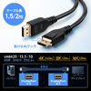 DisplayPort ケーブル（ver2.1・VESA認証取得品・80Gbps・DHDR対応・抜け止め・4K240Hz・最大16K120Hz・ゲーム・映画鑑賞・動画編集・ブラック・2m）
