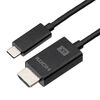USB Type C HDMI 変換ケーブル（1m・4K60Hz・USB-C・HDMI・変換・単方向通信・Thunderbolt 4/3・DPAltモード・ブラック）