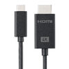 USB Type C HDMI 変換ケーブル（1m・4K60Hz・USB-C・HDMI・変換・単方向通信・Thunderbolt 4/3・DPAltモード・ブラック）