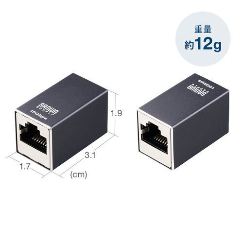 LAN中継アダプタ（RJ-45中継アダプタ・CAT7対応・10Gbps・PoE/PoE+/PoE++・UTP/STP）
