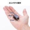 LAN中継アダプタ（RJ-45中継アダプタ・CAT7対応・10Gbps・PoE/PoE+/PoE++・UTP/STP）
