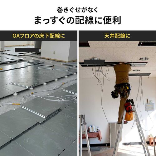 通線ワイヤー（通線ロッド・ジョイントタイプ・1m・10本セット・最大10m・ロッド径4mm・グラスファイバー製・配線通し・配線ガイド・先端アタッチメント付き・持ち運び・収納ケース付き）