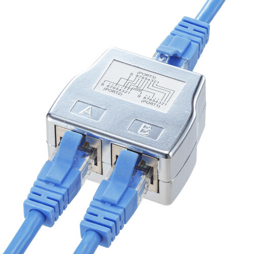 LANケーブル2分岐アダプタ（配線2分割タイプ・延長配線用・RJ45コネクタ・CAT5・STPケーブル対応）