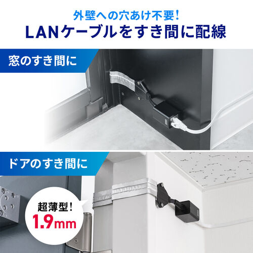 【最新作】140段式カタパルト搭載　LAN中継ケーブル　約55cm 最新作】140段式カタパルト搭載 LAN中継ケーブル 約55cm