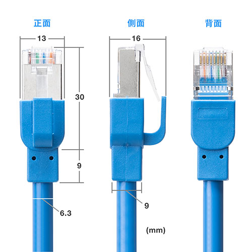 LANケーブル PoE　SFUTP 単線 編組遮蔽 カテ5e 耐環境 5m
