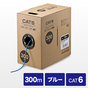 EZ5-LAN6-CB300BL_WF.JPG
