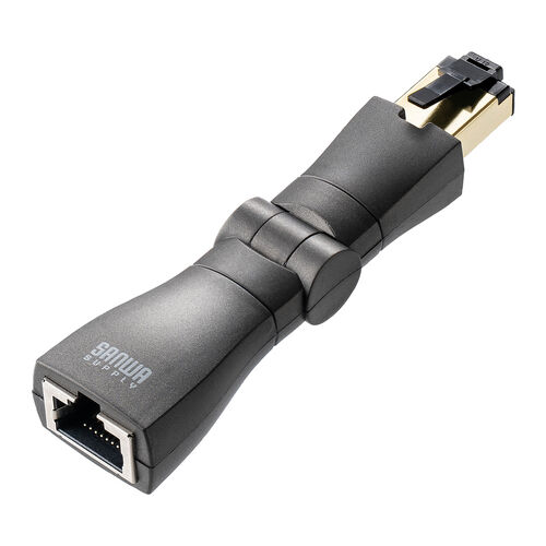 LAN中継アダプタ（回転式・3Dコネクタ・カテゴリ6A・10Gbps・PoE/PoE+/PoE++・RJ-45・UTP/STP）
