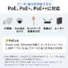 LAN中継アダプタ（回転式・3Dコネクタ・カテゴリ6A・10Gbps・PoE/PoE+/PoE++・RJ-45・UTP/STP）