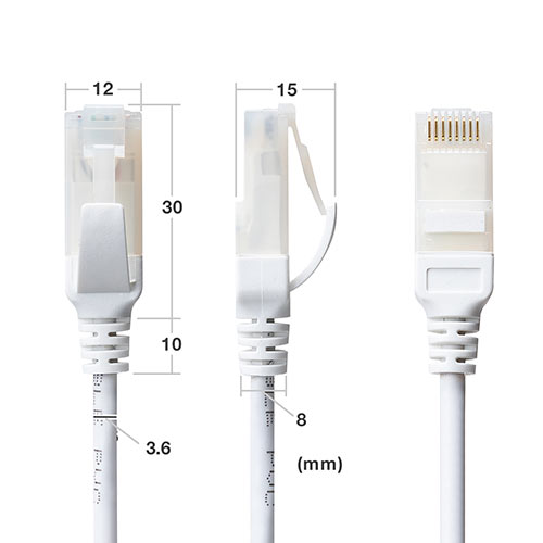 LANケーブル 抗菌LANケーブル カテゴリ6A スリム 細径 より線 ツメ折れ防止 5m