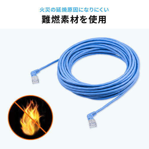 カテゴリ6A（コネクタ回転LANケーブル・2m・360°回転・L字・RJ45