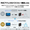 USB A LAN変換ケーブル（1m・カテゴリ6・1Gbps・ギガビット・A to LAN・MACアドレスパススルー対応・ビデオ通話・動画視聴）