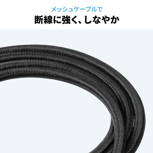 USB A LAN変換ケーブル（2m・カテゴリ6・1Gbps・ギガビット・A to LAN・MACアドレスパススルー対応・ビデオ通話・動画視聴）