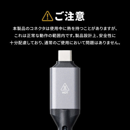 USB Type-C LAN変換ケーブル（5m・カテゴリ6・1Gbps・ギガビット・C to LAN・アダプタ不要・MACアドレスパススルー対応・ビデオ通話・ゲーム）
