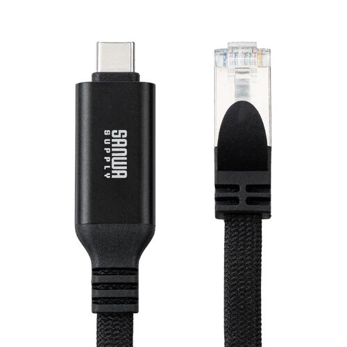 USB Type-C LAN変換ケーブル（カテゴリ6・1Gbps・ギガビット・1m ・磁石でまとまる・フラットケーブル・ドライバ不要・MACアドレスパススルー対応）
