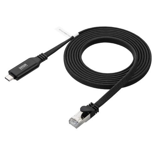 USB Type-C LAN変換ケーブル（カテゴリ6・1Gbps・ギガビット・2m・磁石でまとまる・フラットケーブル・ドライバ不要・MACアドレスパススルー対応）