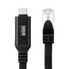 USB Type-C LAN変換ケーブル（カテゴリ6・1Gbps・ギガビット・2m・磁石でまとまる・フラットケーブル・ドライバ不要・MACアドレスパススルー対応）