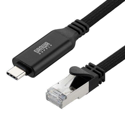 USB Type-C LAN変換ケーブル（カテゴリ6・1Gbps・ギガビット・2m・磁石でまとまる・フラットケーブル・ドライバ不要・MACアドレスパススルー対応）