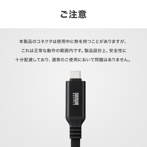 USB Type-C LAN変換ケーブル（カテゴリ6・1Gbps・ギガビット・2m・磁石でまとまる・フラットケーブル・ドライバ不要・MACアドレスパススルー対応）