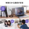 USB Type-C LAN変換ケーブル（カテゴリ6・1Gbps・ギガビット・2m・磁石でまとまる・フラットケーブル・ドライバ不要・MACアドレスパススルー対応）