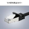 USB Type-C LAN変換ケーブル（カテゴリ6・1Gbps・ギガビット・2m・磁石でまとまる・フラットケーブル・ドライバ不要・MACアドレスパススルー対応）