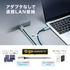 USB Type-C LAN変換ケーブル（2m・カテゴリ6・1Gbps・ギガビット・C to LAN・への字ラッチ・スリム・メッシュ・MACアドレスパススルー対応・ビデオ通話・ゲーム）