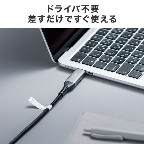 USB Type-C LAN変換ケーブル（3m・カテゴリ6・1Gbps・ギガビット・C to LAN・への字ラッチ・スリム・メッシュ・MACアドレスパススルー対応・ビデオ通話・ゲーム）