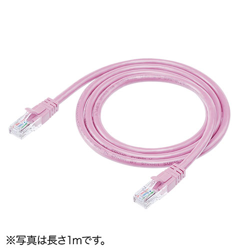 ツメ折れ防止カテゴリ6LANケーブル（より線・ストレート・ピンク・5m）