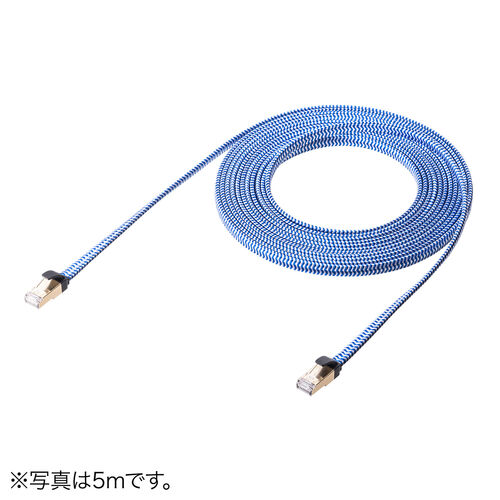 フラットCAT7 LANケーブル（カテゴリ7・フラットタイプ・メッシュ外皮・ 伝送速度10Gbps・伝送帯域600MHz・ツメ折れ防止カバー・2m）