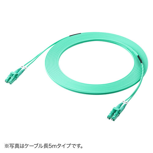 光ファイバケーブル（OM3・10GBASE-SR/SW規格・10Gbps・マルチモード・LC×2-LC×2・メガネ型・2芯・ショートブーツ・デュプレックス・50μm・2m）