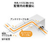 光ファイバケーブル（OM3・10GBASE-SR/SW規格・10Gbps・マルチモード・LC×2-LC×2・メガネ型・2芯・ショートブーツ・デュプレックス・50μm・10m）